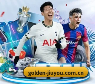 golden-jiuyou.com.cn APP 界面