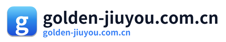 golden-jiuyou.com.cn Logo